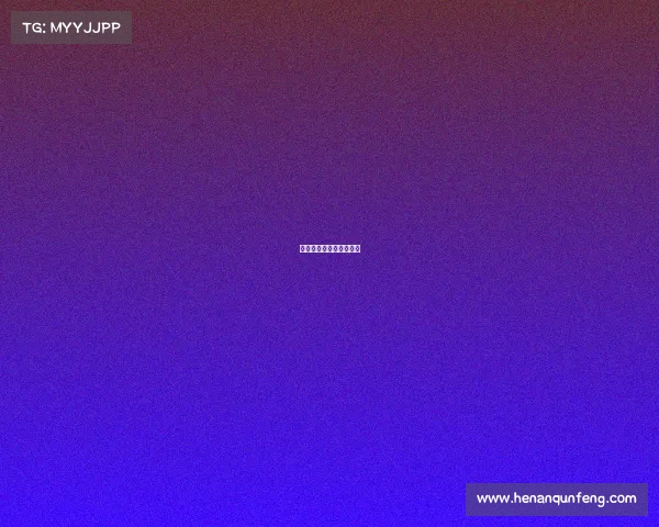 昆仑决最新赛事安排时间